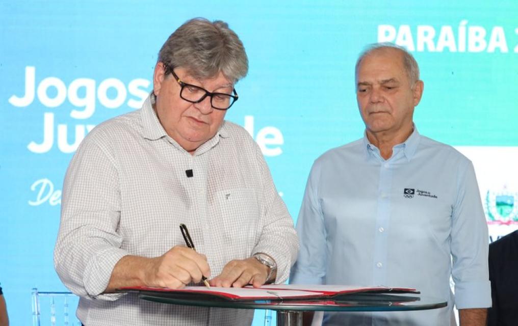 Reprodução: PMJP / Governo da Paraíba