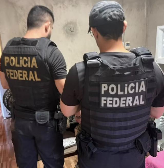 Foto: Divulgação/Polícia Federal