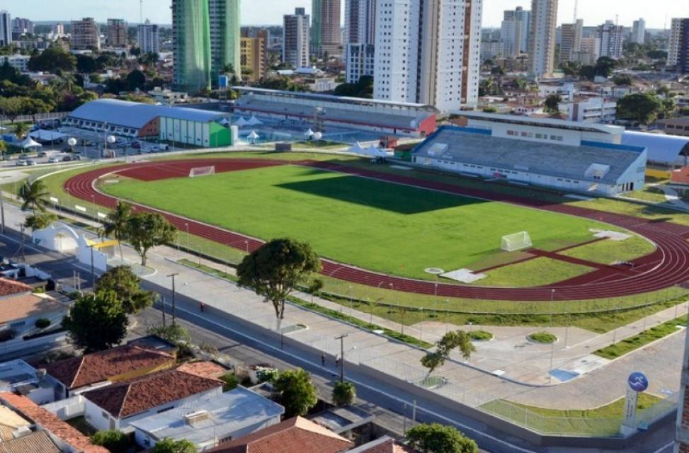 Foto: Divulgação / Suplan