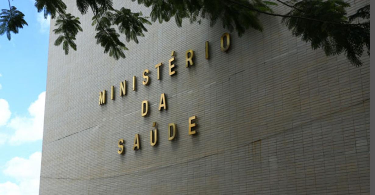 Foto: Rafaela Felicciano/Metrópoles