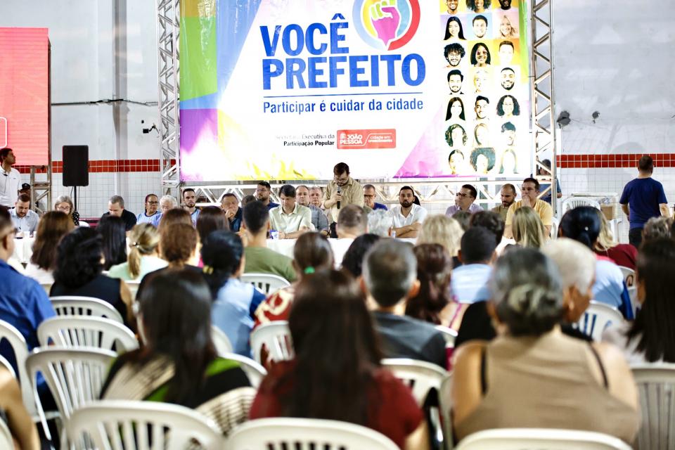 Foto: PMJP