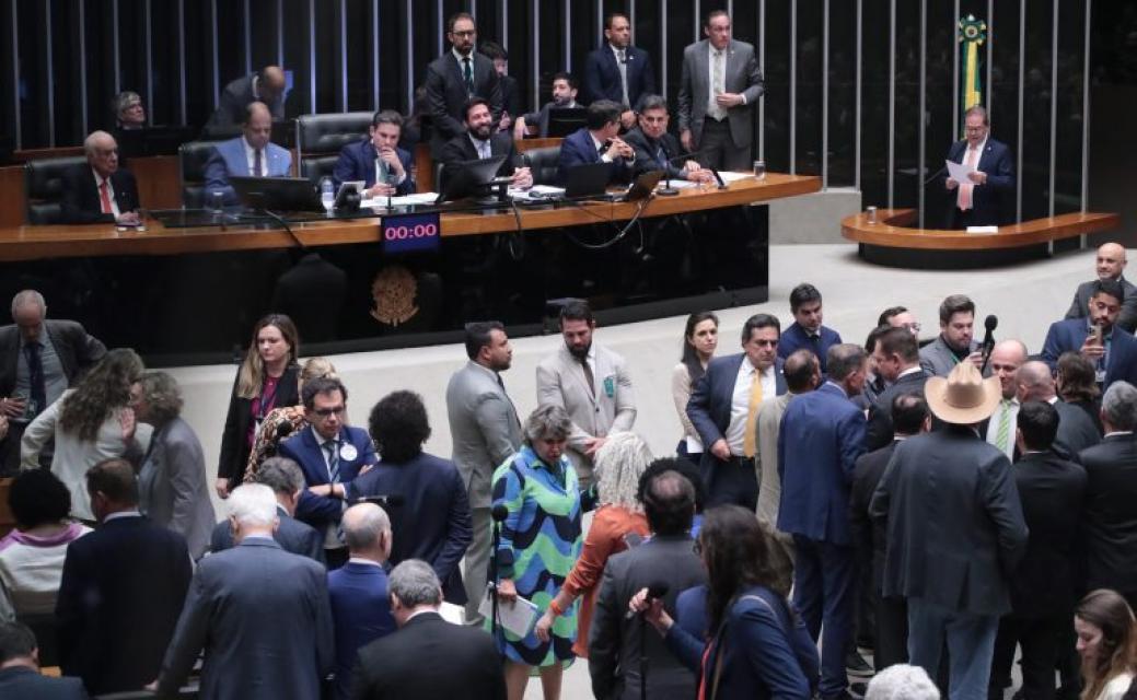 Foto: Câmara dos Deputados