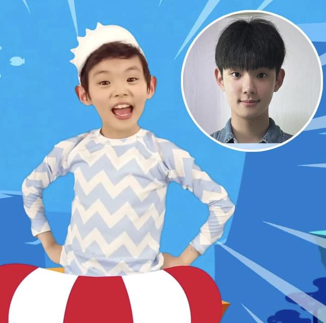 Park Geon-roung conhecido como garoto do 'Baby Sha