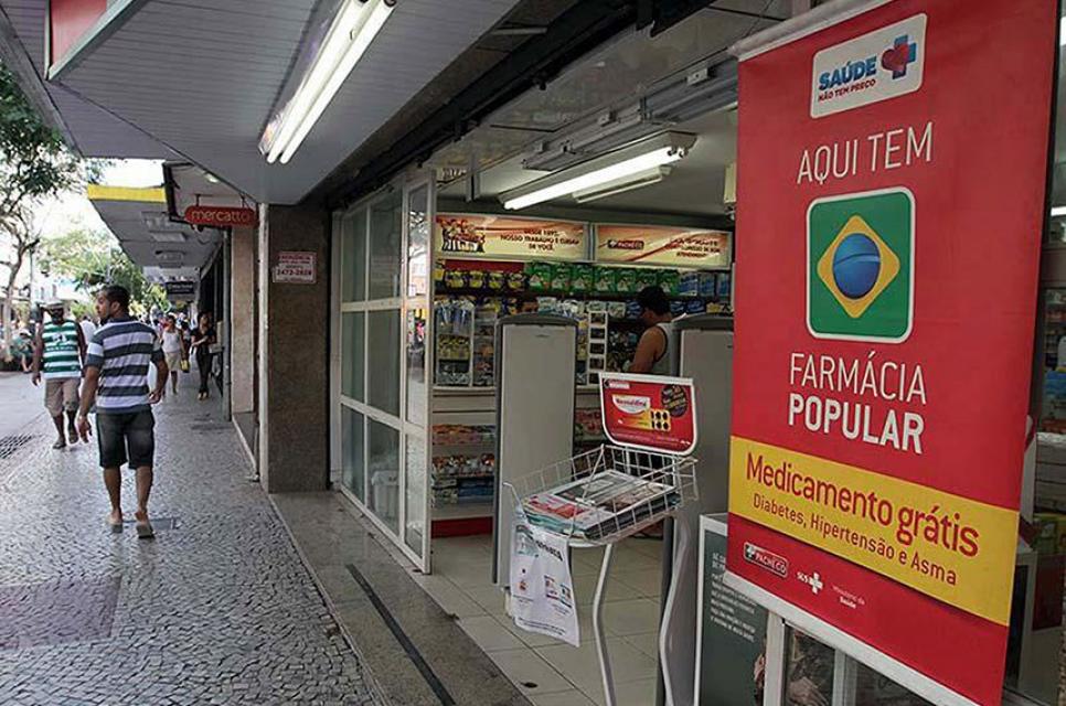 Foto: Reprodução/ Instagram