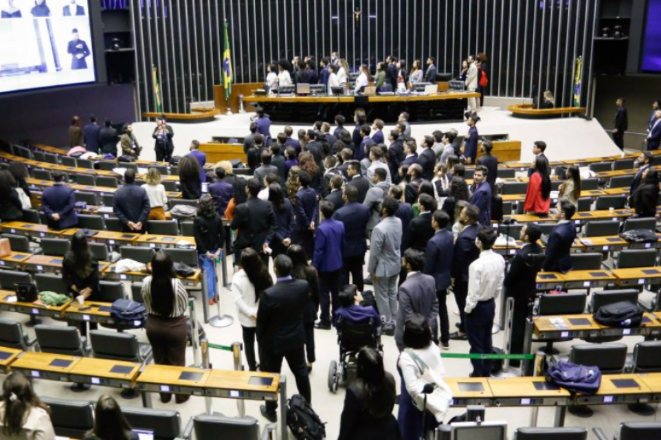 Reprodução: Agência Câmara de Notícias