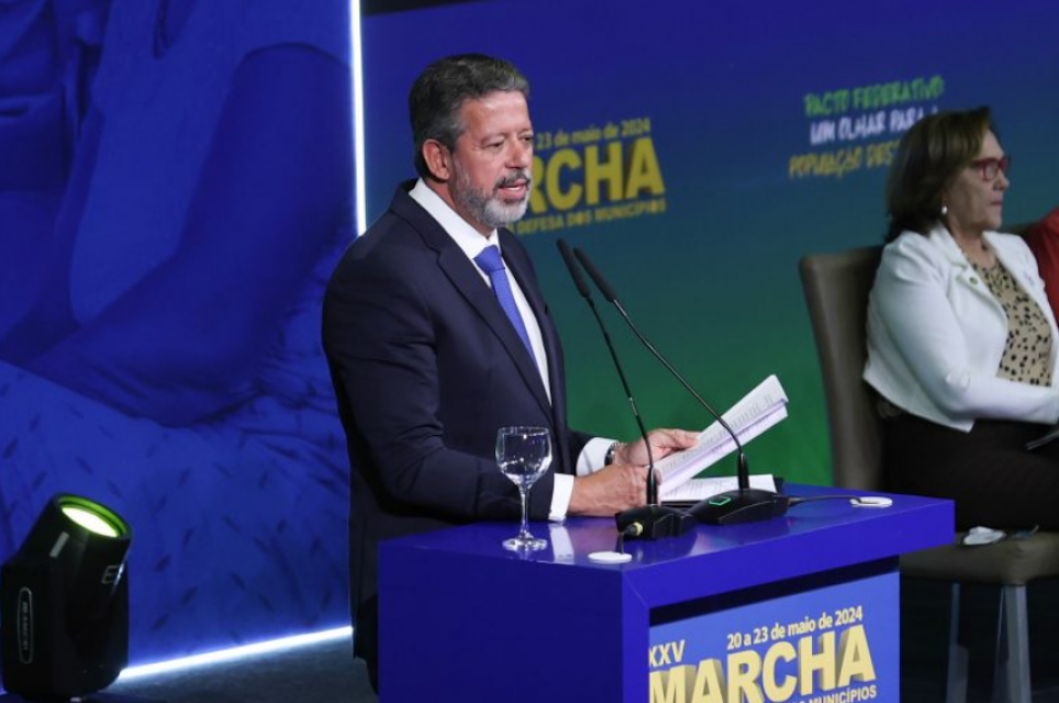 Reprodução: Agência Câmara de Notícias